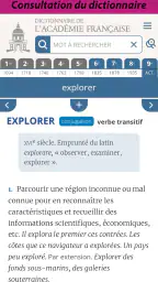 Dictionnaire de l’Académie screenshot