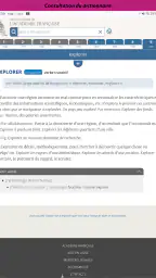 Dictionnaire de l’Académie screenshot