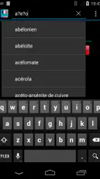 Dictionnaire Français screenshot
