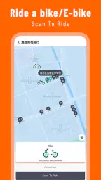 DiDi China: Ride Hailing screenshot