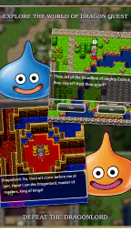 DRAGON QUEST screenshot