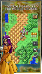 DRAGON QUEST IV screenshot