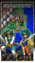 DRAGON QUEST IV screenshot