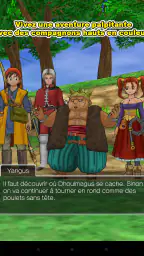 DRAGON QUEST VIII screenshot