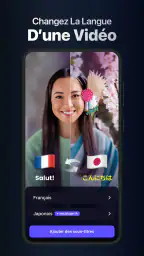 Dubs: Captions for Videos screenshot