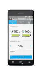 e-motion® M25 screenshot
