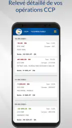 ECCP - Algérie Poste screenshot