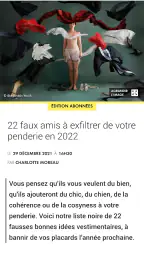 ELLE : news, mode, beauté screenshot
