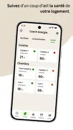 Enki screenshot