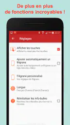 Enregistreur d’écran - REC screenshot