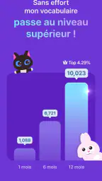 Epop : L'anglais rendu fun ! screenshot