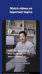 Espresso from The Economist screenshot