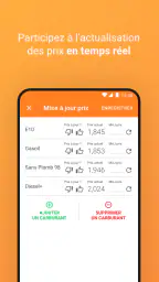 Essence&CO screenshot