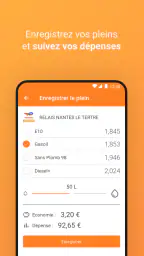Essence&CO screenshot