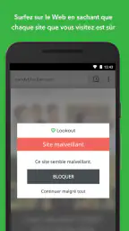 F-Secure Mobile Security screenshot
