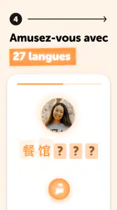 Falou : Apprendre L'Anglais screenshot