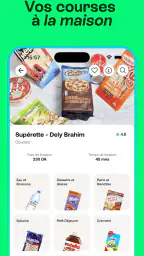 Fast: Livraison repas, courses screenshot