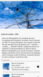 Festival Aurillac screenshot