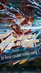Fire Emblem Heroes screenshot