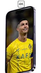 Fond d'écran de football 2025 screenshot