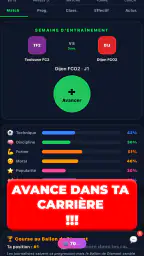 FootLife - Deviens footballeur screenshot