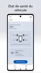 Ford™ screenshot