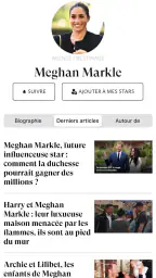 Gala - L'actu stars et people screenshot