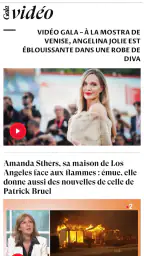 Gala - L'actu stars et people screenshot