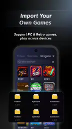GameHub screenshot