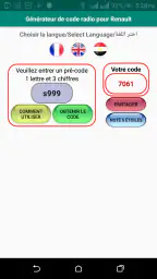 Générateur code radio Renault screenshot