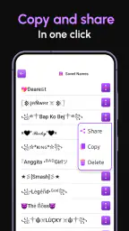 Générateur de surnom : Surnom screenshot