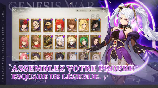 Genesis War screenshot