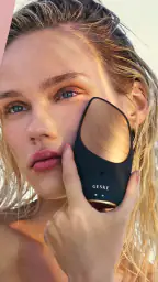 GESKE German Beauty Tech screenshot