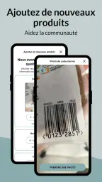 Gluten Free Scanner screenshot