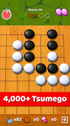 Go Game - BadukPop screenshot