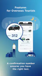 GO / Taxi app for Japan screenshot