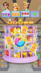 Goods Explorer screenshot