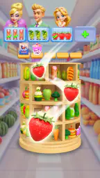 Goods Explorer screenshot