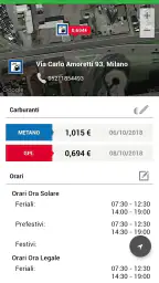 GPL, CNG,  GNV, GNL et colonne screenshot