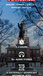 Guide Freedom Trail Boston screenshot