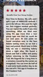 Guide Freedom Trail Boston screenshot
