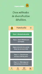 Hamstouille screenshot