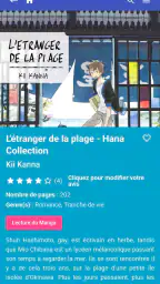 Hana Book : E-book Yaoi screenshot