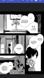 Hana Book : E-book Yaoi screenshot