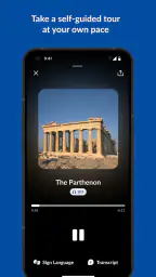 Hellenic Heritage Guide screenshot
