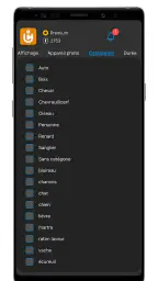 ICU CLOM APP screenshot