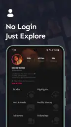 InAnalyze: Profile Viewer screenshot