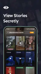 InAnalyze: Profile Viewer screenshot