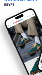 Intersport Egypt screenshot