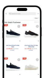 Intersport Egypt screenshot